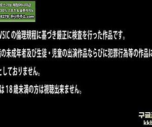 단골 입싸방의 애교녀